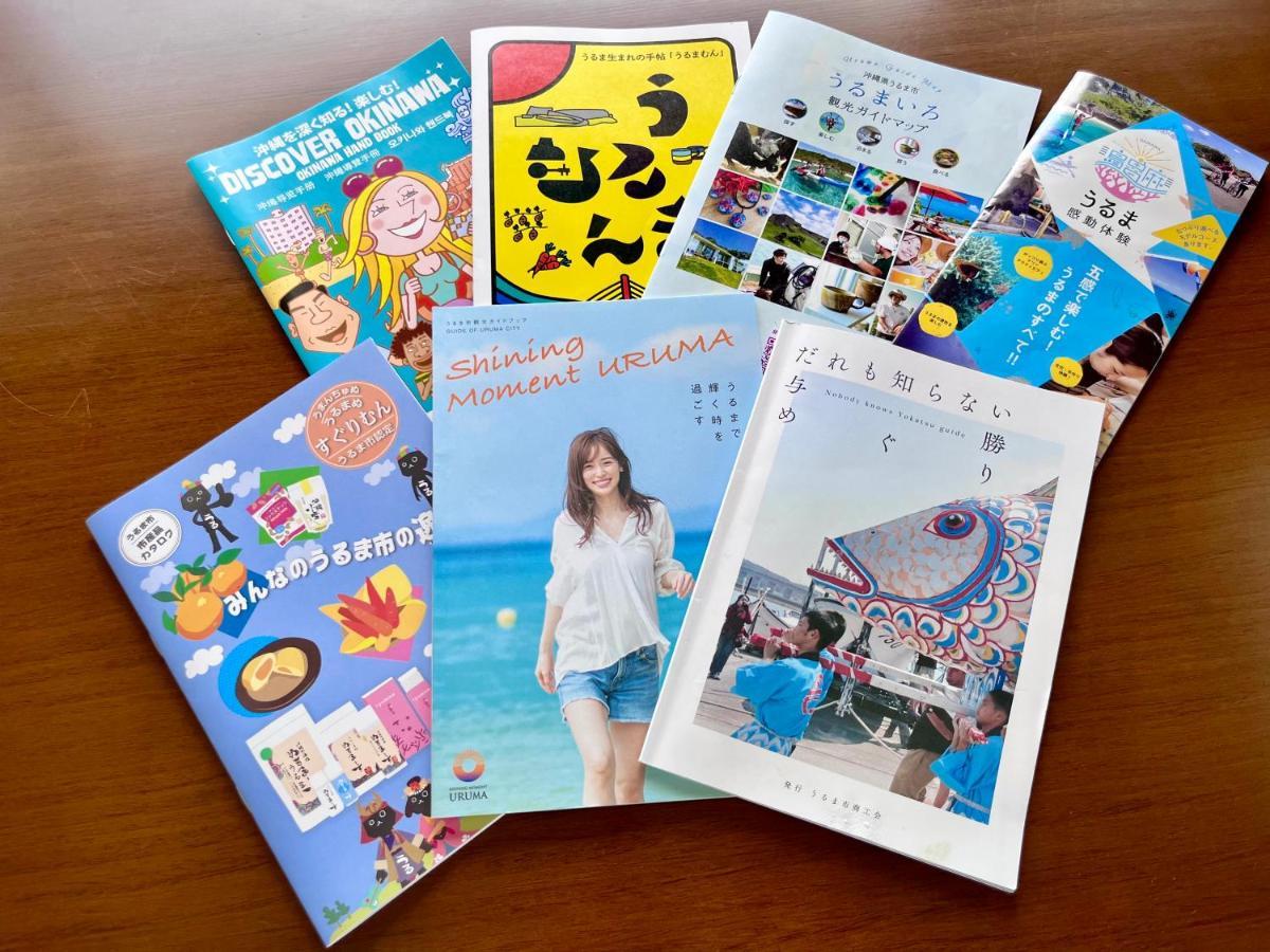 バーベキューもできる! 海と浜比嘉大橋を一望できる宿 Henza Exteriör bild