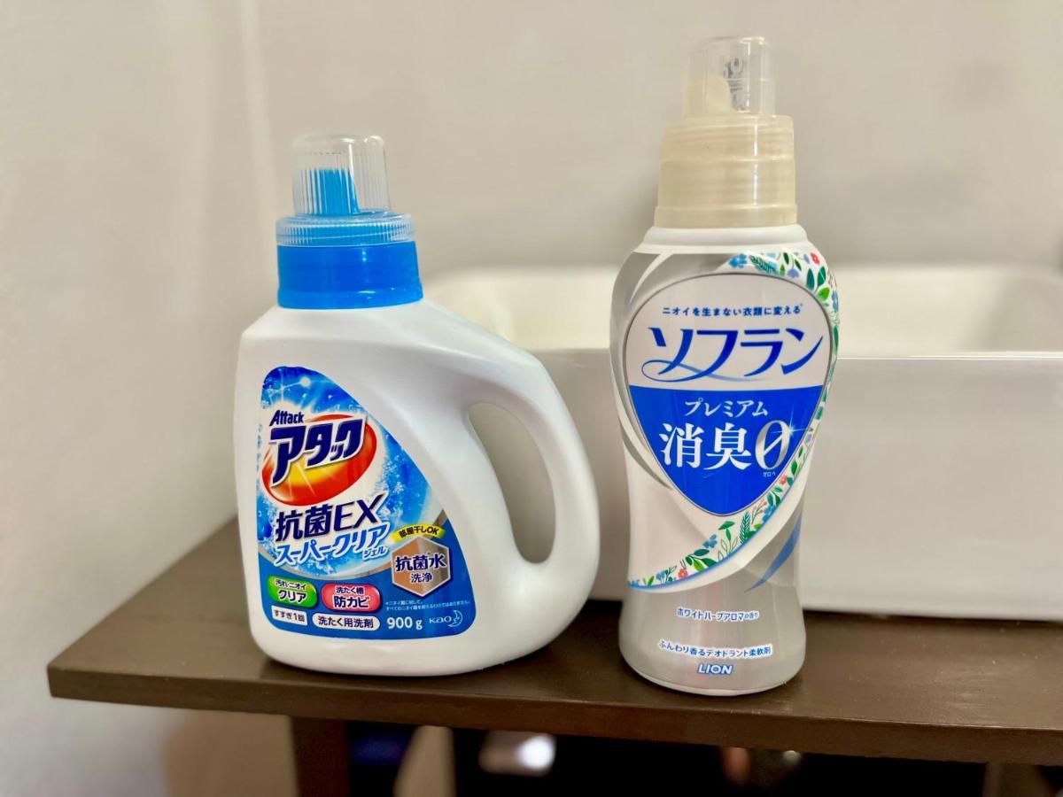 バーベキューもできる! 海と浜比嘉大橋を一望できる宿 Henza Exteriör bild